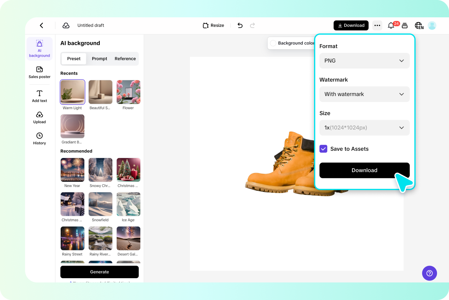 ปรับแต่งและดาวน์โหลด